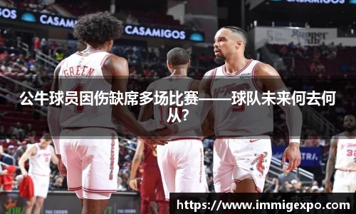 betway西汉姆联体育