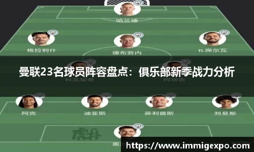 betway西汉姆联体育