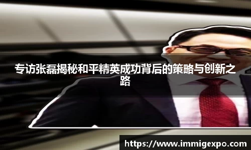 betway必威西汉姆联