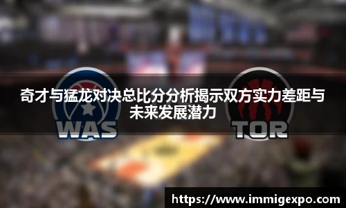betway西汉姆联体育