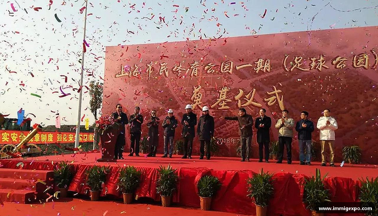 betway西汉姆联官方网站跃动青春，激情体育